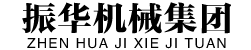 挖改螺旋鉆機(jī),水井鉆機(jī),光伏打樁機(jī)