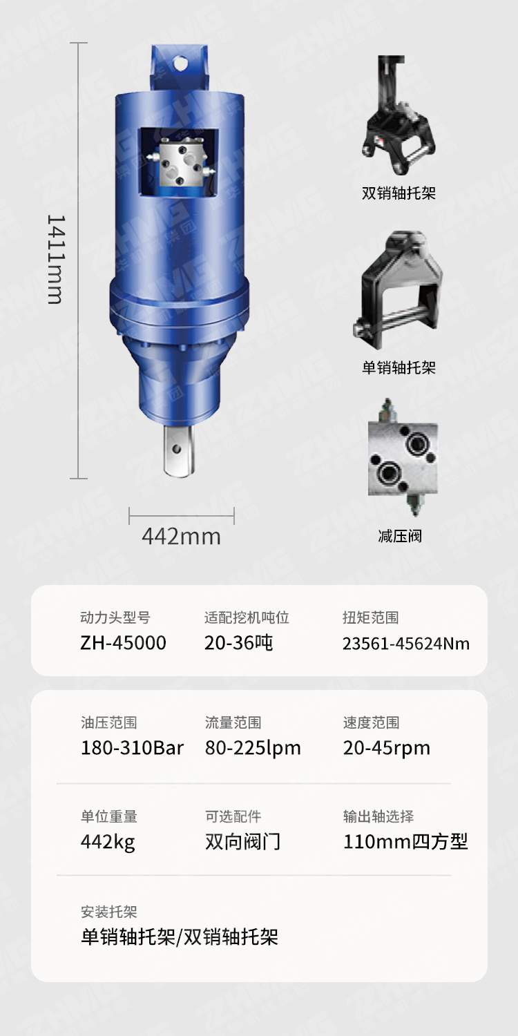 挖改螺旋鉆機,水井鉆機,光伏打樁機