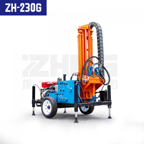 ZH-230G水氣兩用鉆機(jī)