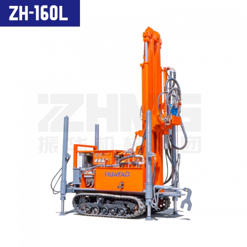 ZH-160L氣動鉆機